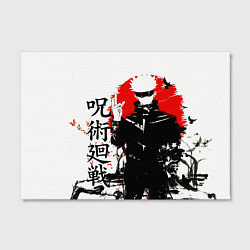 Холст прямоугольный Сатору, Jujutsu Kaisen, цвет: 3D-принт — фото 2
