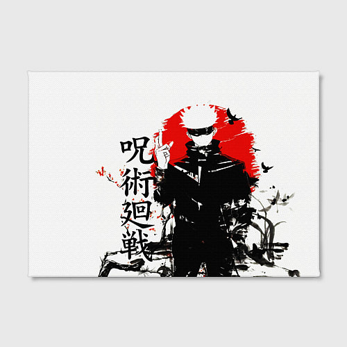 Картина прямоугольная Сатору, Jujutsu Kaisen / 3D-принт – фото 2