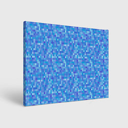 Холст прямоугольный Голубая пиксель абстракция, цвет: 3D-принт