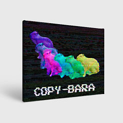 Холст прямоугольный COPY-BARA-SYNTH, цвет: 3D-принт