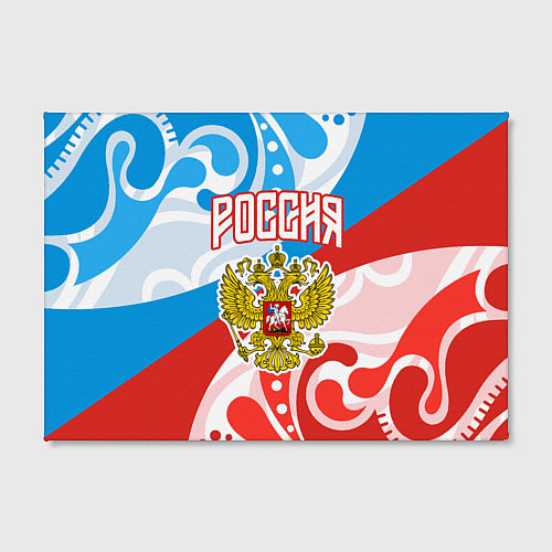 Картина прямоугольная Россия! Герб / 3D-принт – фото 2