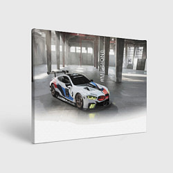 Холст прямоугольный BMW Motorsport Mission 8, цвет: 3D-принт