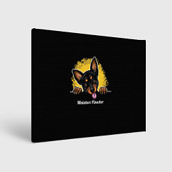 Холст прямоугольный Пинчер Miniature Pinscher, цвет: 3D-принт