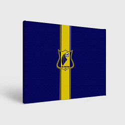 Холст прямоугольный Ростов- жемчужина Юга, цвет: 3D-принт