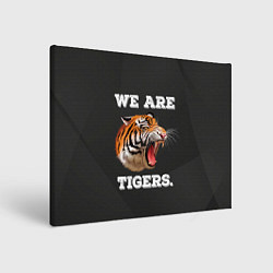 Картина прямоугольная Тигр We are tigers