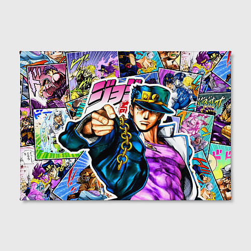 Картина прямоугольная Джотаро - JoJos Bizarre Adventure / 3D-принт – фото 2