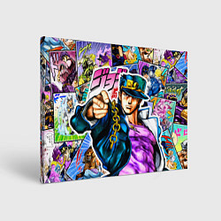 Холст прямоугольный Джотаро - JoJos Bizarre Adventure, цвет: 3D-принт