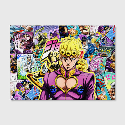 Картина прямоугольная JoJos Bizarre Adventure - Джорно Джованна / 3D-принт – фото 2