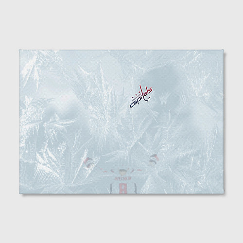 Картина прямоугольная Washington Capitals Grey Ice theme / 3D-принт – фото 2