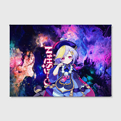 Холст прямоугольный КИКИ, GENSHIN IMPACT SPACE ГАЛАКТИКА, цвет: 3D-принт — фото 2