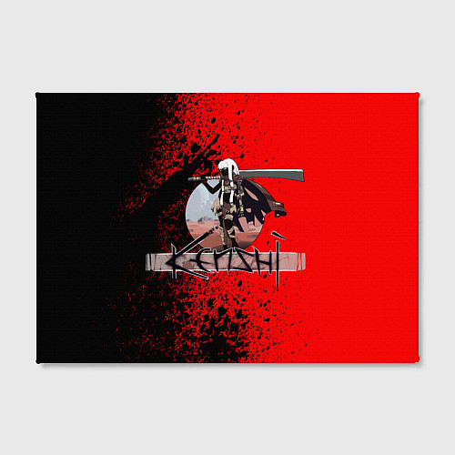 Картина прямоугольная KENSHI КЕНШИ / 3D-принт – фото 2