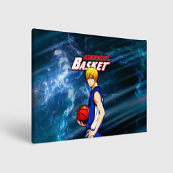 Картина прямоугольная Kuroko no Basuke, Kise Ryota Рёта Кисе