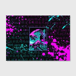Холст прямоугольный НЕОНОВЫЕ ВОЛНЫ НЕОН ЯПОНИЯ КАНАГАВА, цвет: 3D-принт — фото 2