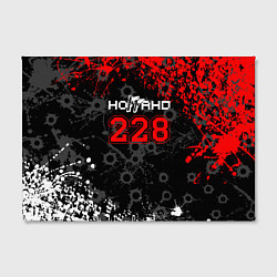 Холст прямоугольный Ноггано 228: Следы от пуль, цвет: 3D-принт — фото 2