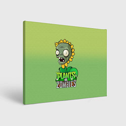 Холст прямоугольный Plants vs Zombies зомби-подсолнух, цвет: 3D-принт