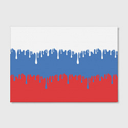 Холст прямоугольный Флаг России потёки, цвет: 3D-принт — фото 2