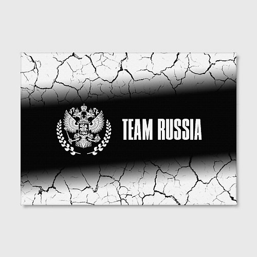 Картина прямоугольная RUSSIA - ГЕРБ Team Russia - Градиент / 3D-принт – фото 2