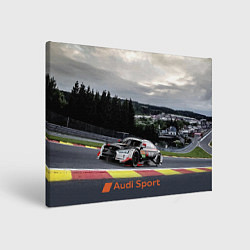 Холст прямоугольный Audi Sport Racing team Ауди Спорт Гоночная команда, цвет: 3D-принт