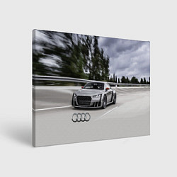 Холст прямоугольный Ауди на скоростном шоссе Audi on the expressway, цвет: 3D-принт