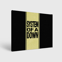 Картина прямоугольная System of a Down: 5 Album Bundle