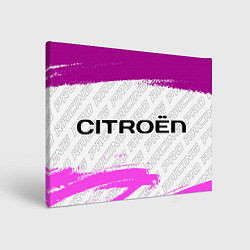 Холст прямоугольный Citroen pro racing: надпись и символ, цвет: 3D-принт
