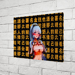 Холст прямоугольный Камисато Аяка - Геншин Импакт, цвет: 3D-принт — фото 2