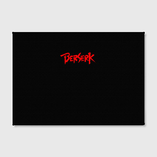Картина прямоугольная Берсерк Красная Надпись Аниме / 3D-принт – фото 2