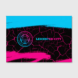 Холст прямоугольный Leicester City - neon gradient: надпись и символ, цвет: 3D-принт — фото 2