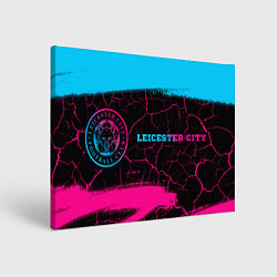 Холст прямоугольный Leicester City - neon gradient: надпись и символ, цвет: 3D-принт