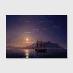 Холст прямоугольный Парусник у берегов Крыма в лунную ночь Айвазовский, цвет: 3D-принт — фото 2