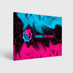 Холст прямоугольный Gears of War - neon gradient: надпись и символ, цвет: 3D-принт