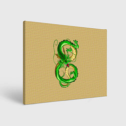Холст прямоугольный Зелёный дракон в форме цифры 8, цвет: 3D-принт