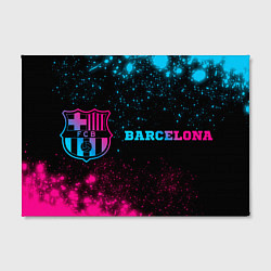 Холст прямоугольный Barcelona - neon gradient: надпись и символ, цвет: 3D-принт — фото 2