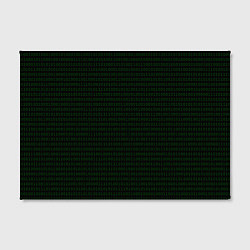 Холст прямоугольный Однотонный двоичный код, цвет: 3D-принт — фото 2