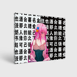 Холст прямоугольный Bocchi the rock аниме, цвет: 3D-принт