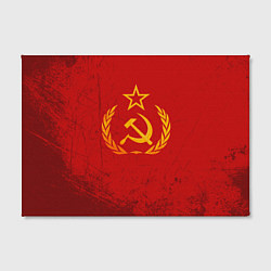 Холст прямоугольный СССР серп и молот, цвет: 3D-принт — фото 2