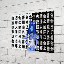 Холст прямоугольный Ранни и иероглифы - Elden Ring, цвет: 3D-принт — фото 2