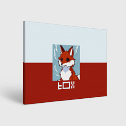 Картина прямоугольная Пиксельная лиса с надписью fox