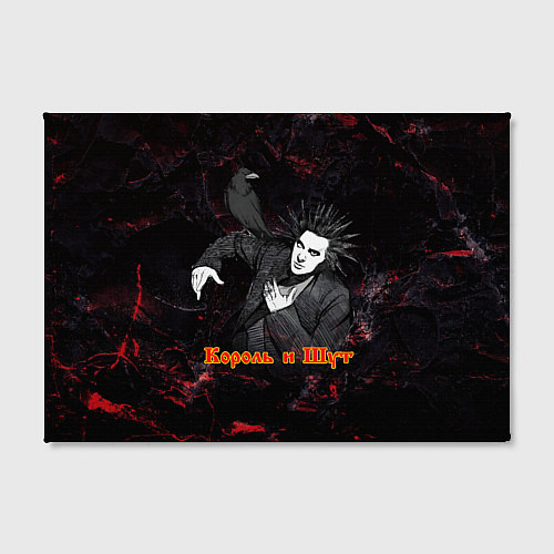 Картина прямоугольная Черно-белый рисунок Горшка КиШ / 3D-принт – фото 2