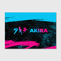 Холст прямоугольный Akira - neon gradient: надпись и символ, цвет: 3D-принт — фото 2