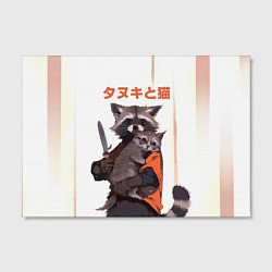 Холст прямоугольный Аниме Енот и Кот, цвет: 3D-принт — фото 2