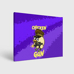 Картина прямоугольная Чикен Ган - цыпленок