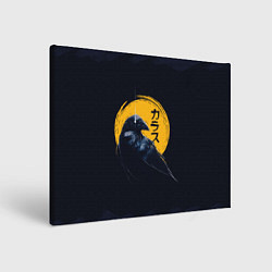 Картина прямоугольная Raven and moon