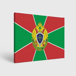Холст прямоугольный Пограничная служба - герб ПВ, цвет: 3D-принт