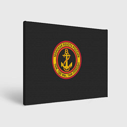 Холст прямоугольный Морская пехота России - ВМФ, цвет: 3D-принт