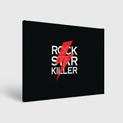 Картина прямоугольная Rock Star Killer