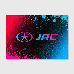 Холст прямоугольный JAC - neon gradient: надпись и символ, цвет: 3D-принт — фото 2