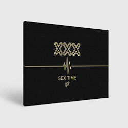 Картина прямоугольная Sex Time