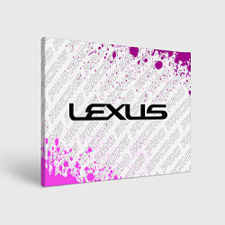 Холст прямоугольный Lexus pro racing: надпись и символ, цвет: 3D-принт