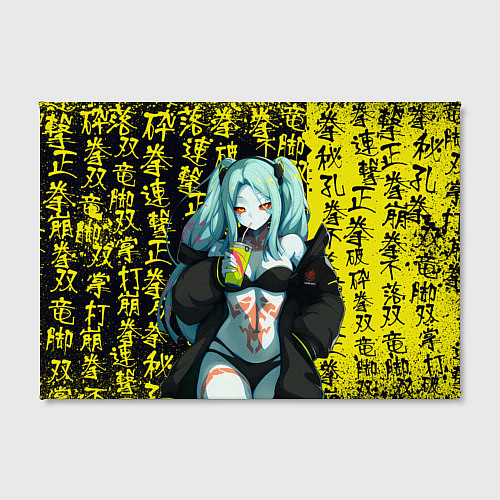 Картина прямоугольная Ребекка в куртке самурая - Киберпанк / 3D-принт – фото 2